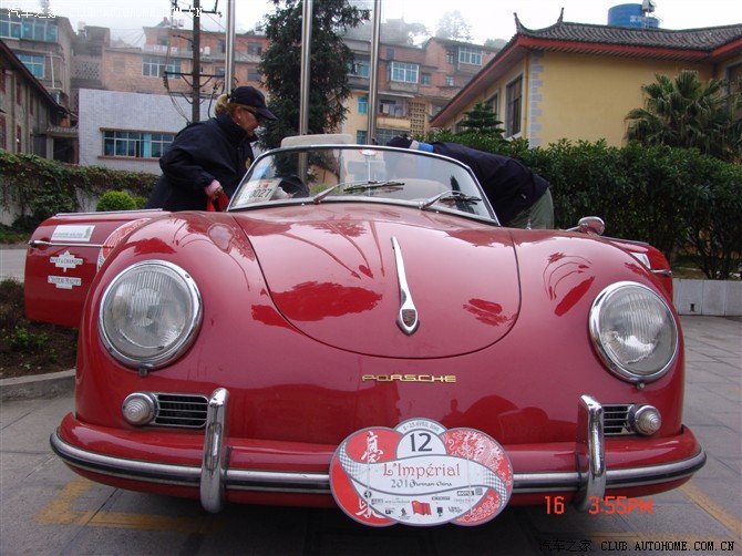 【图】欧洲七国老爷车游红河梦断个旧水龙井