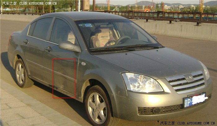 严重怀疑4S店修车期间将我的车开了出去