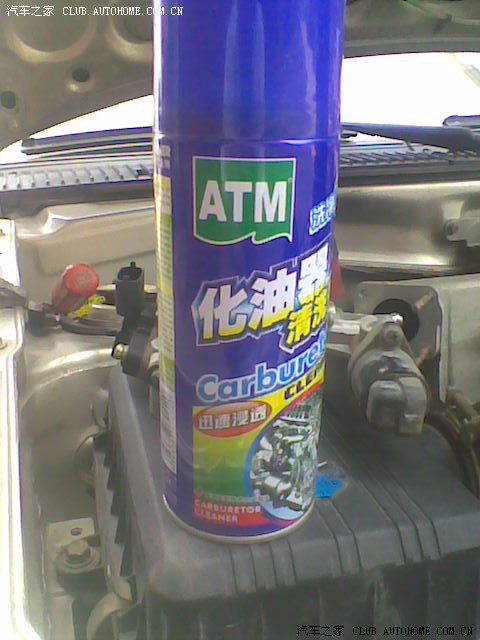 图】今天发篇作业!清洗节气门和加装暖气阀!