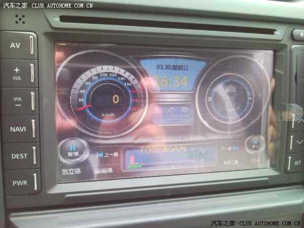 【图】奇骏原装导航地图升级