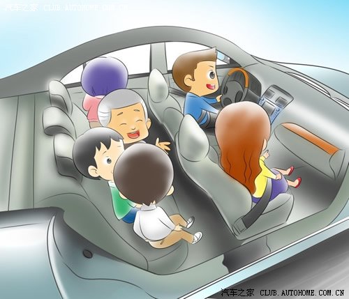 【图】俺家JJ就这样。