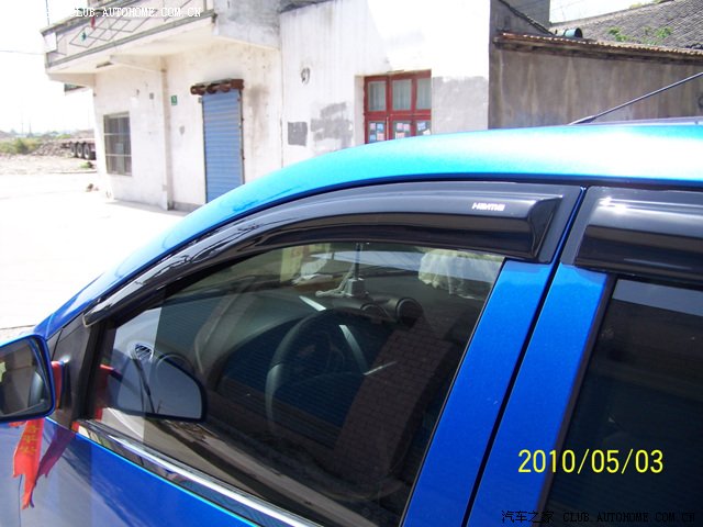 网上的订的几样装饰品,传给大家看一下,希望双