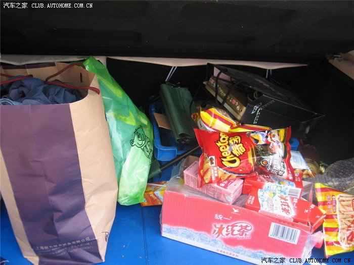 【图】51回老家--绍兴乡下,海量PP,实现对版主