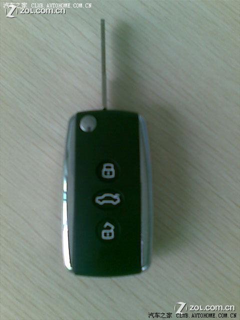 【图】遥控钥匙丢了,请问补一个要多少米米?