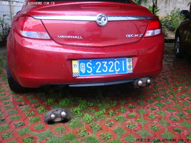 疯熊爱搞笑.毒衣无恶的山寨排气尾管【第四版