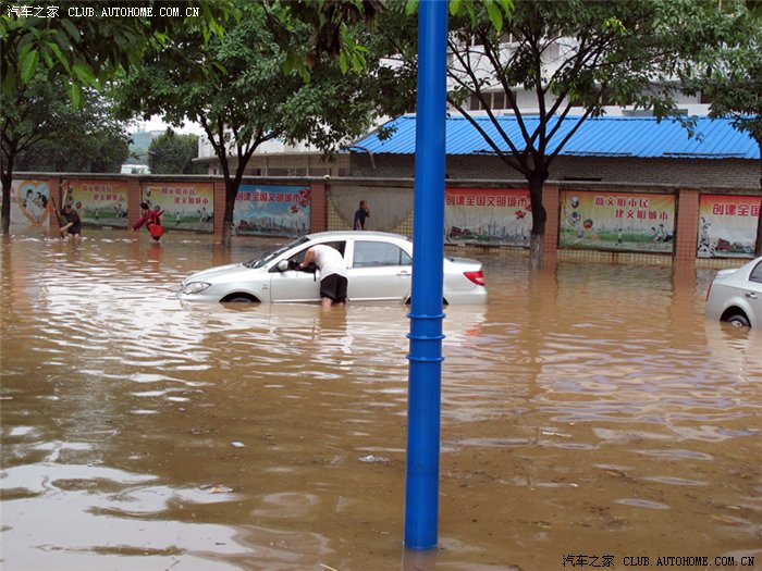 【图】广东昨晚暴雨成灾 - 好多爱车水淹(也有