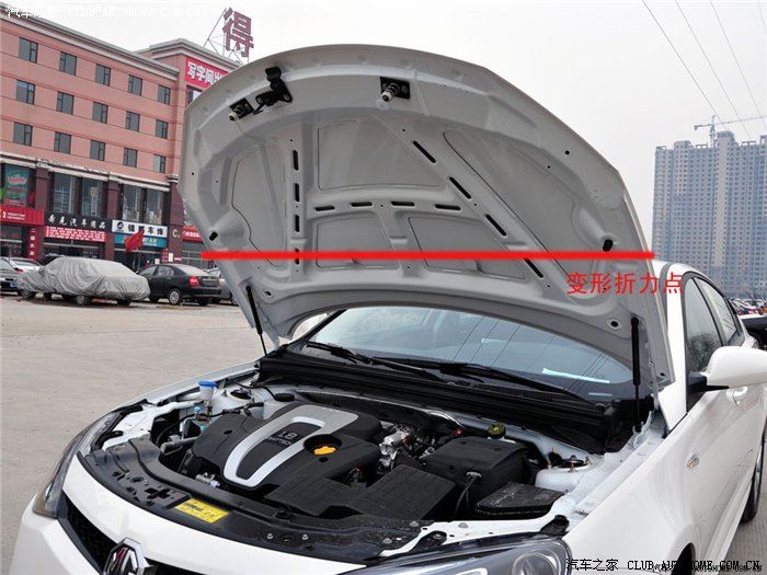 【图】MG6比550好在哪?从引擎盖看改进?_荣