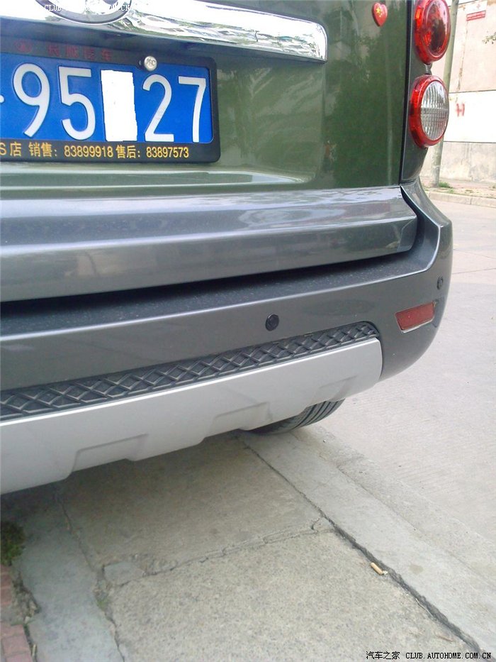 【图】郁闷。倒车的时候撞路灯了。上PP的图