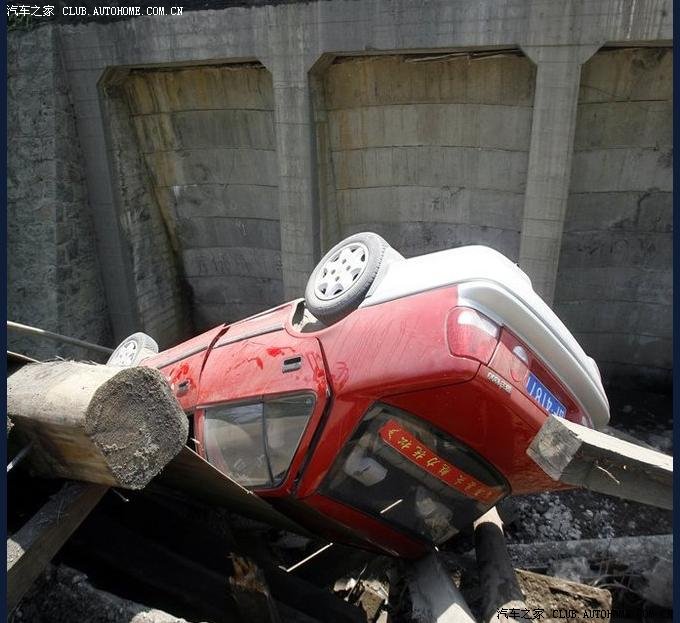 【图】吉林省道锦江大桥垮塌 致6人受伤 小羊