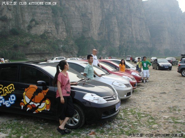 保定直隶骐达车友会十渡一日游