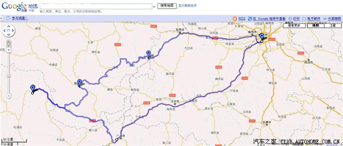【图】[出行线路] 8月初准备西安到九寨沟自驾游约伴AA制_陕西论坛_汽车之家论坛