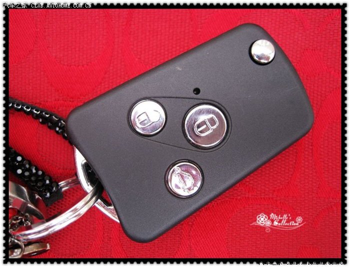 【图】码字说说我的淘宝改折叠钥匙经历~兼问