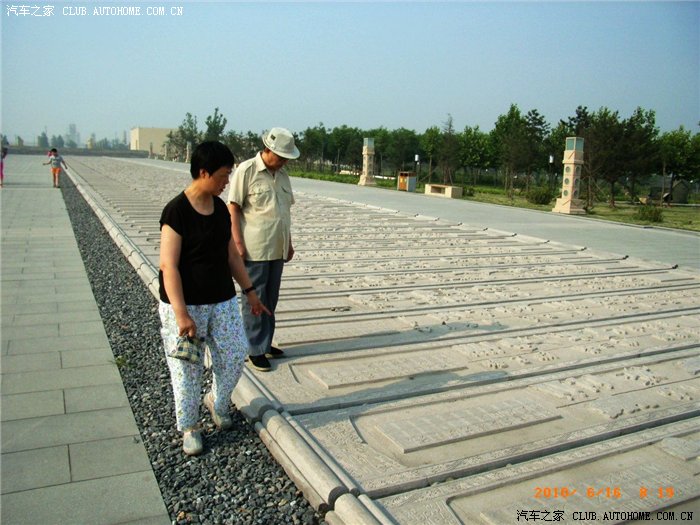 【图】赵国都城今日游---赵王城_河北论坛_汽