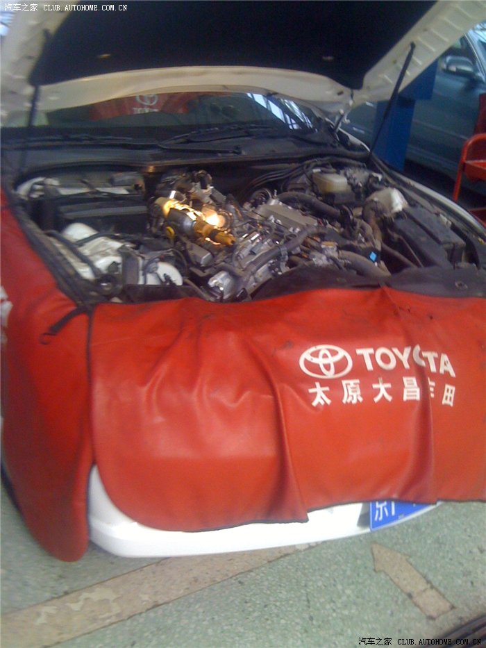 【图】太原的中国石化的油质真差,把我的新车