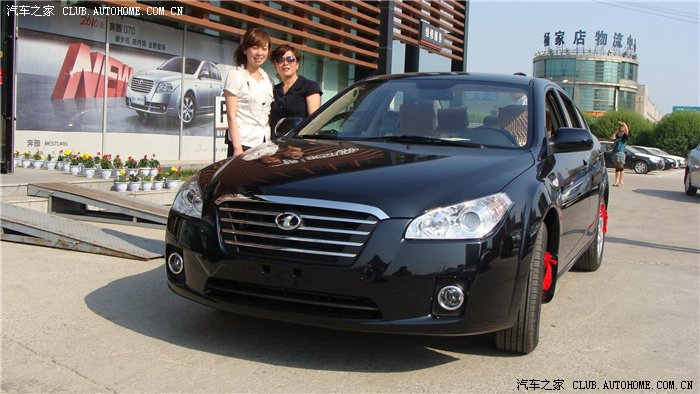 【图】全国首例六级伤残军人+年轻脑血栓患者