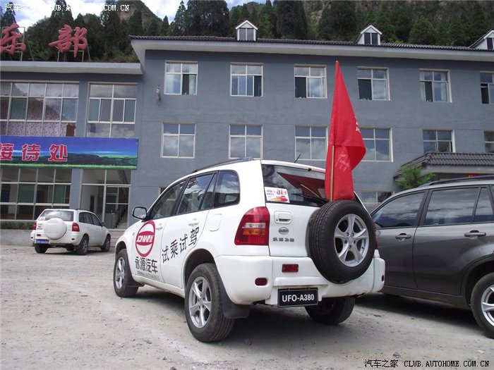 长焦偷拍 美女和我的A380合影_永源A380论坛