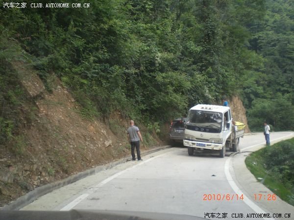 【图】端午节哈弗千里跨越:成都-养马峡-平武-
