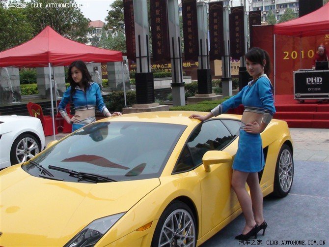 【图】实拍豪车展(豪车美女海量照片各位森友