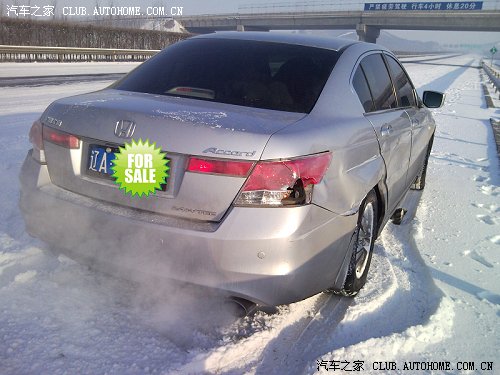 【图】雅阁安全性还是很高的(本人冰雪路面车