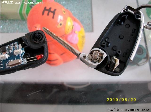 【图】钥匙芯片产生问题(已解决)_奔奔i论坛