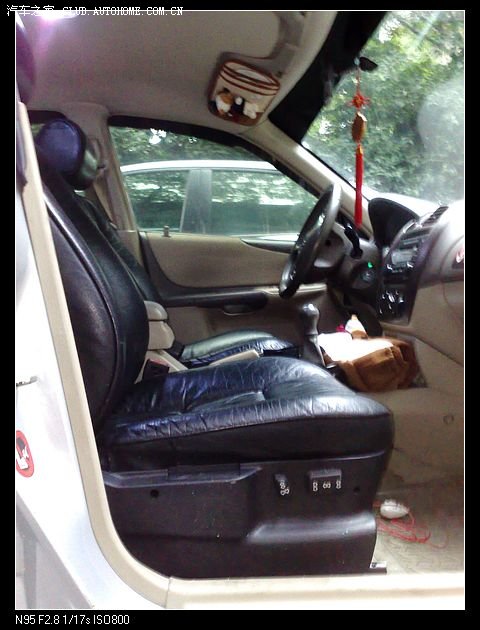 【图】潜水3年,注册交作业了(回复哥仔座椅支