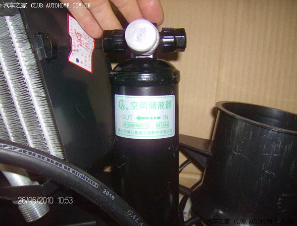 荐 lzw1010plne3货车安装空调