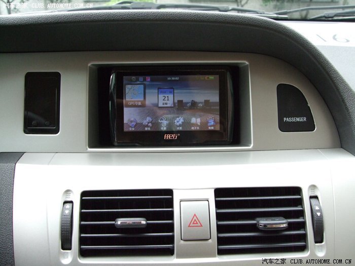 【图】腾翼C30.关于传说中的黑洞,如何安装导