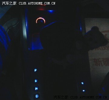 【图】我的小福1.6P自己DIY自动挡档位夜间显