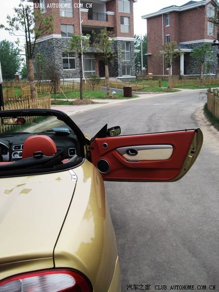 【图】喜迎汽车之家5周年 TF论坛送上诚挚的祝