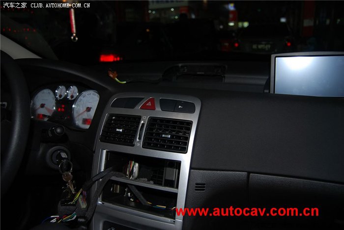 标志307最新导航安装详细过程,带图,再欺负我