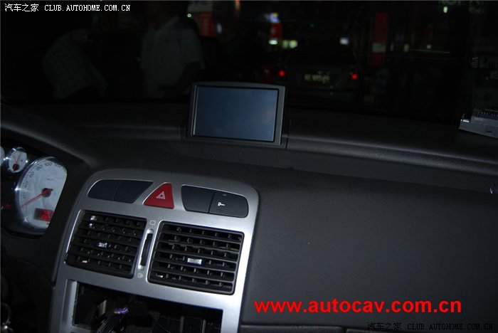 【图】标志307最新导航安装详细过程,带图,再