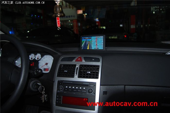 标志307最新导航安装详细过程,带图,再欺负我