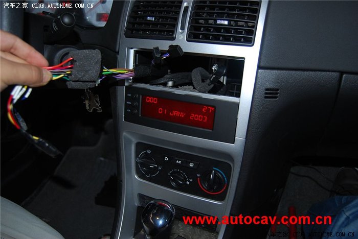 【图】标志307最新导航安装详细过程,带图,再