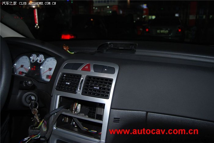 【图】标志307最新导航安装详细过程,带图,再