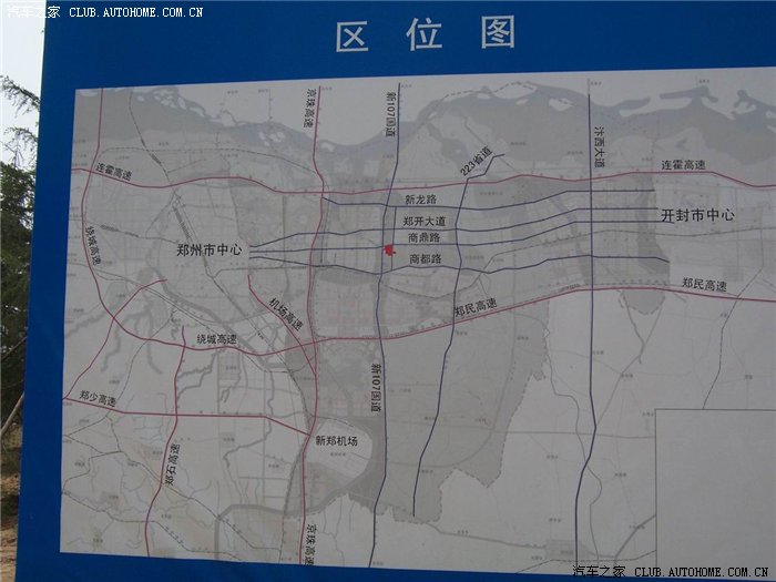 走马观花游览在建中的郑州绿博园