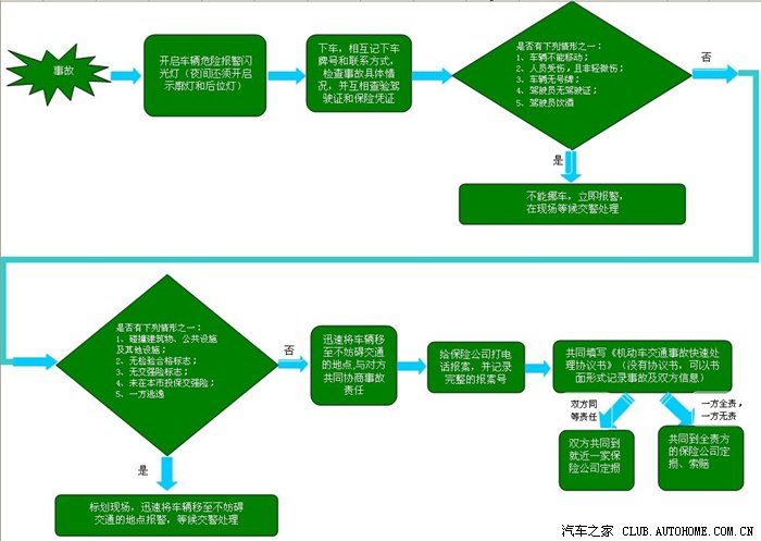 500_e17656e7-201c-48f1-ab7f-e792bc38cc22.jpg