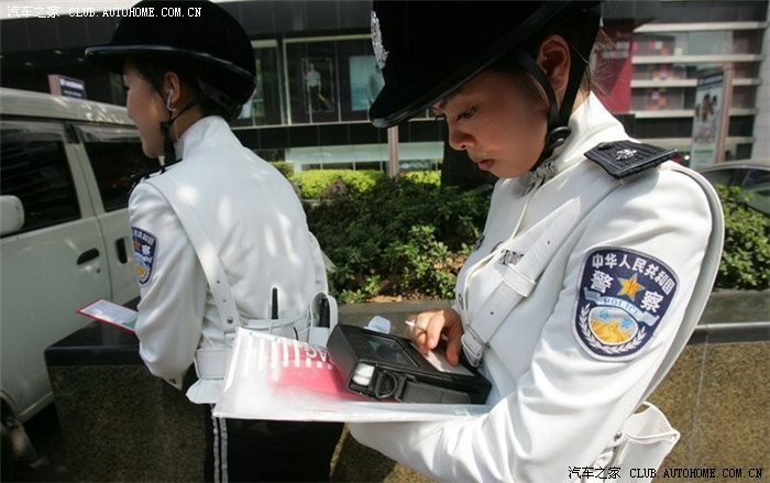 【图】〖诺兰作品〗重庆女子交巡警_奔奔i论坛