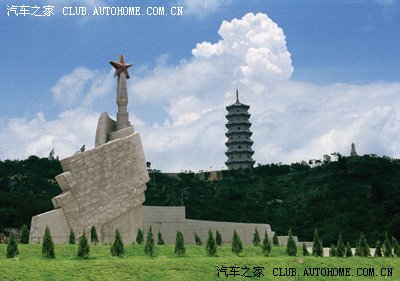 2010.07.17泉州惠安游山玩水一日游活动召集帖