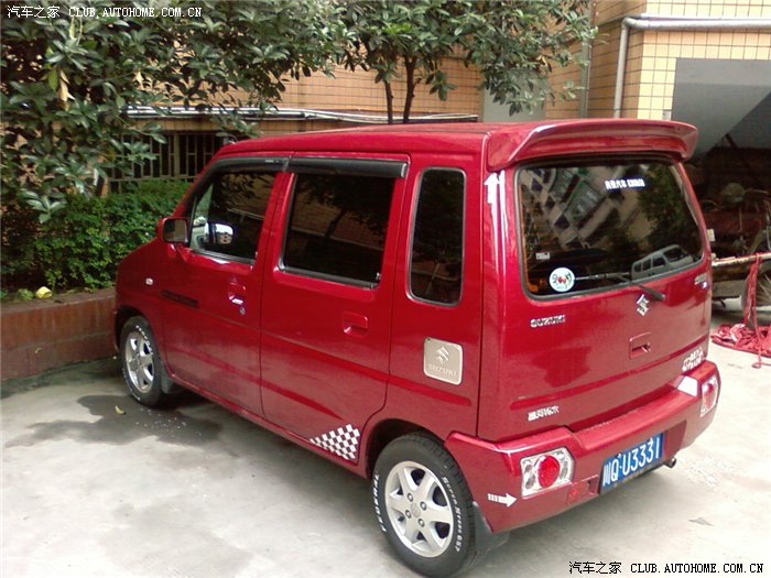 【图】车贴到手!上群图 大家参详参详 星星装饰