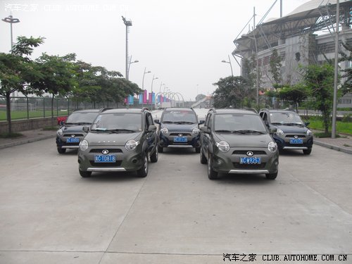 【图】秦皇岛M1车友会 发车标活动_哈弗M1论