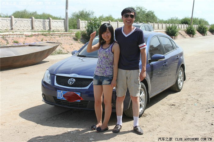 【图】自驾祖国最东方-抚远县(东方第一县)_中