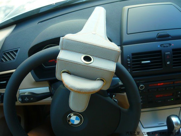 【图】刚给小马加了把方向盘锁!_宝马X3论坛
