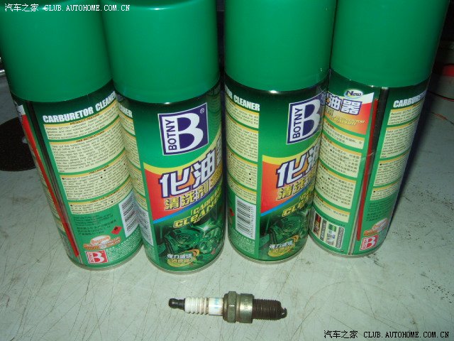 【图】多图详解F3台速马达(怠速控制阀)的清洗