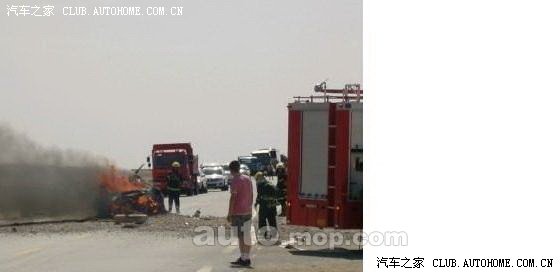 更新现场图 上海大众总经理刘坚车祸身亡
