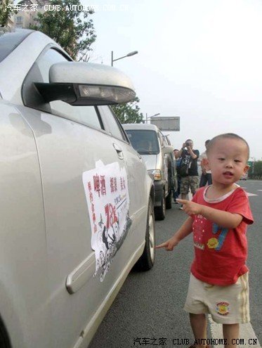 【图】我的金佛山<em>啤酒</em>节现场记录(多图)_重庆