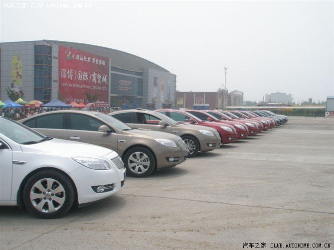 【图】我们是相亲相爱的一家人---记淄博新君威