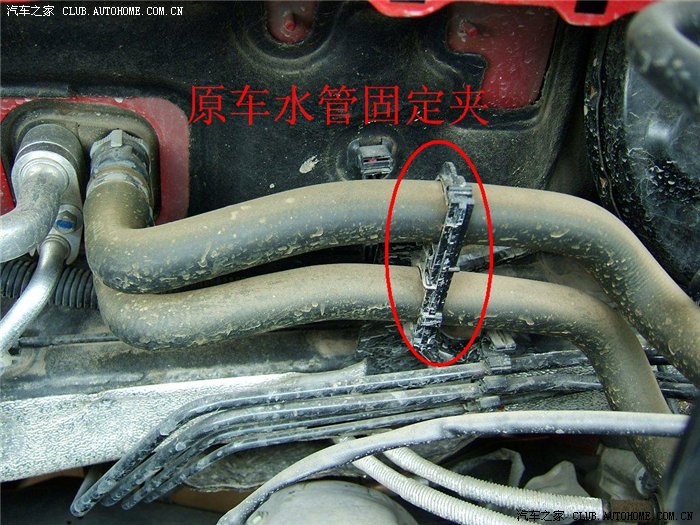转帖福克斯论坛,完美改装空调暖水阀!