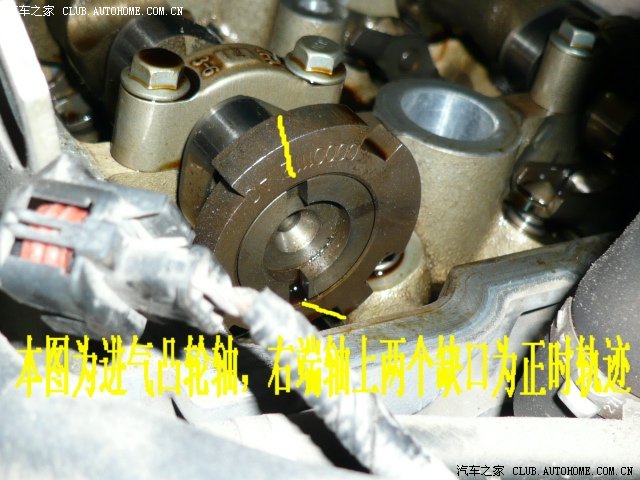 奇瑞瑞虎正时安装图,奇瑞正时皮带安装图 小虎正时皮带,发电机皮带(二)操作篇(多图)_瑞虎论坛