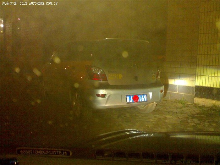 【图】【通缉】车牌号为冀J-*169的银灰色长城