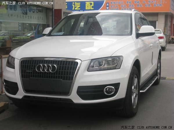 【图】国产白色奥迪Q5现场作业,踏板价格比4